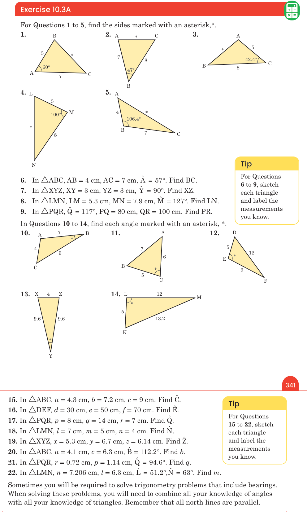 Exercise 10.3A