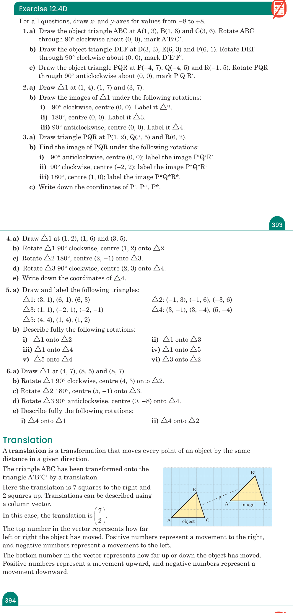 Exercise 12.4D