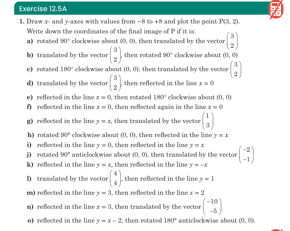 Exercise 12.5A