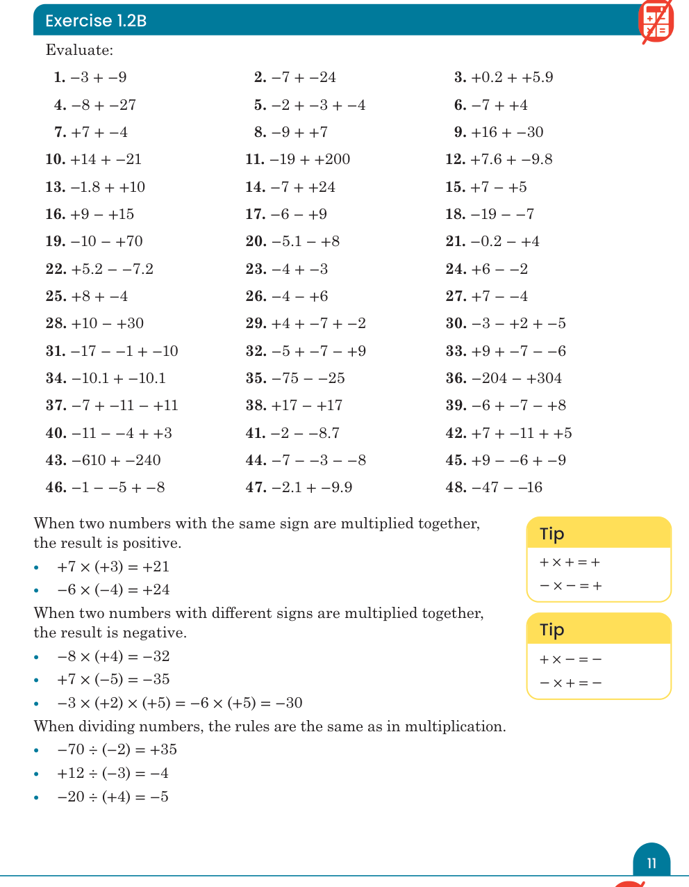 Exercise 1.2B