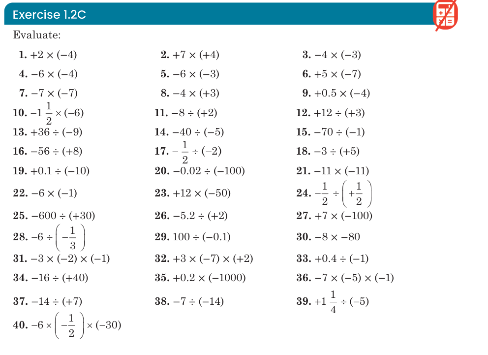 Exercise 1.2C