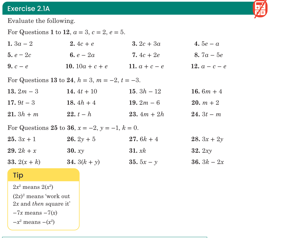 Exercise 2.1A