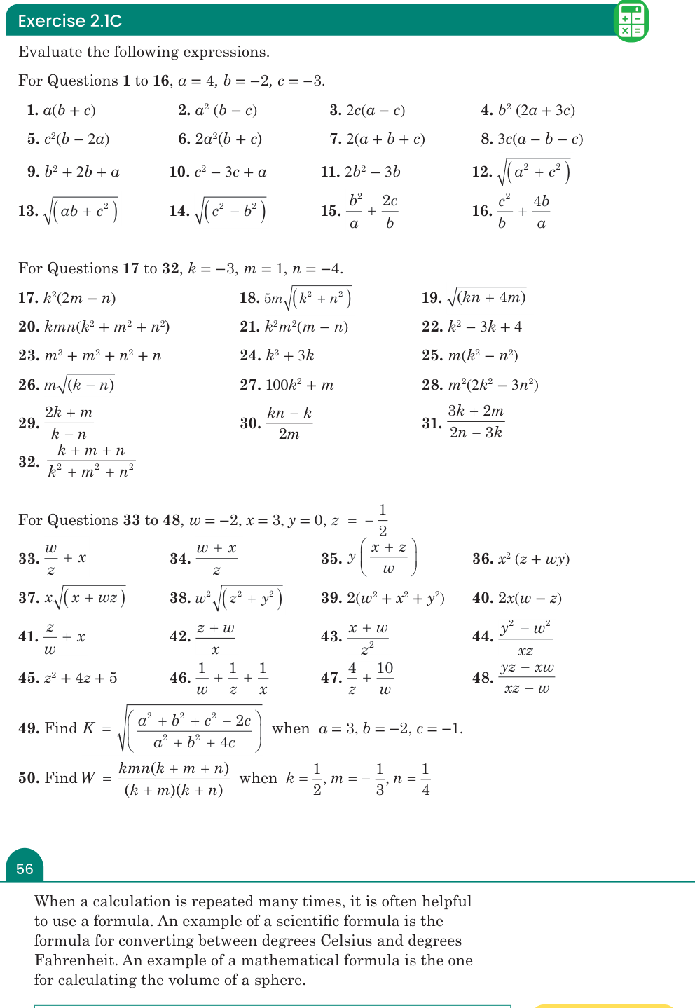 Exercise 2.1C