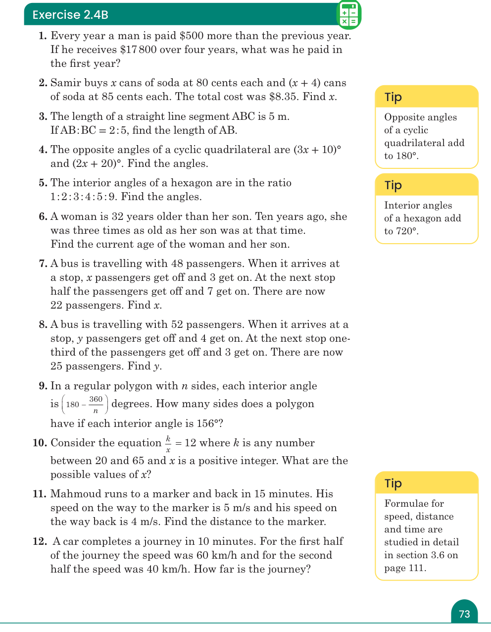 Exercise 2.4B
