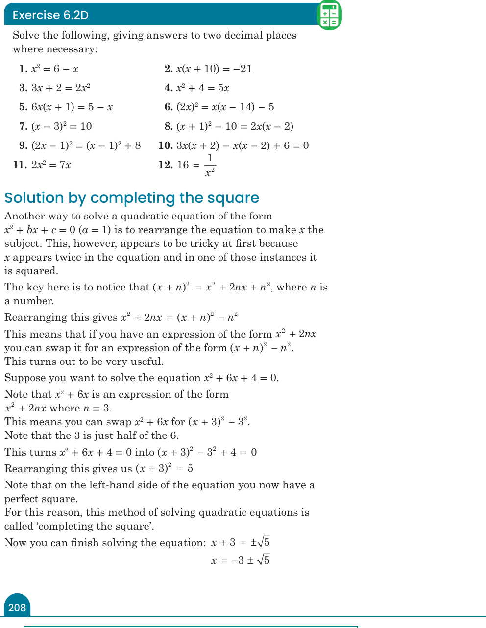 Exercise 6.2D