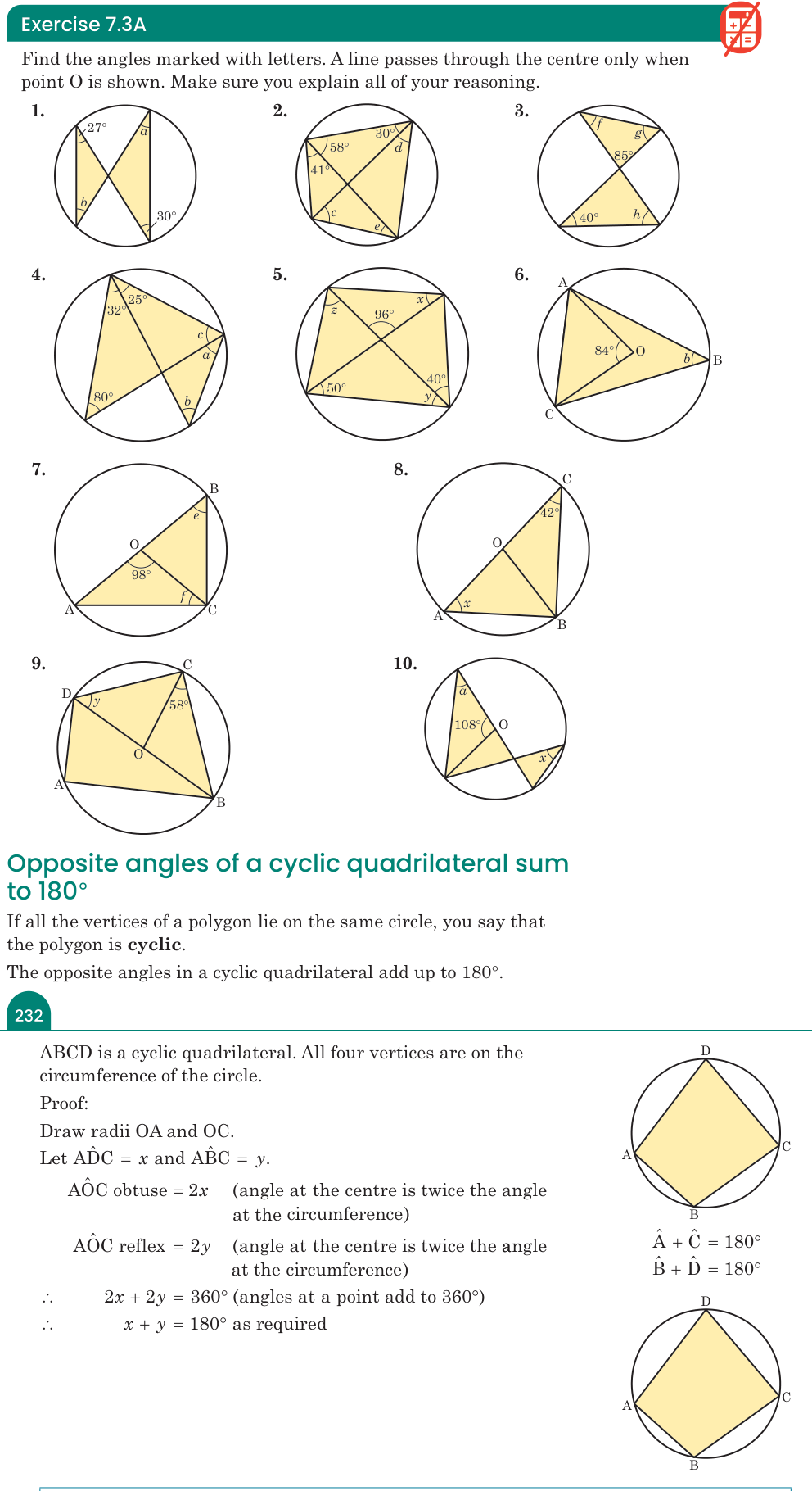 Exercise 7.3A