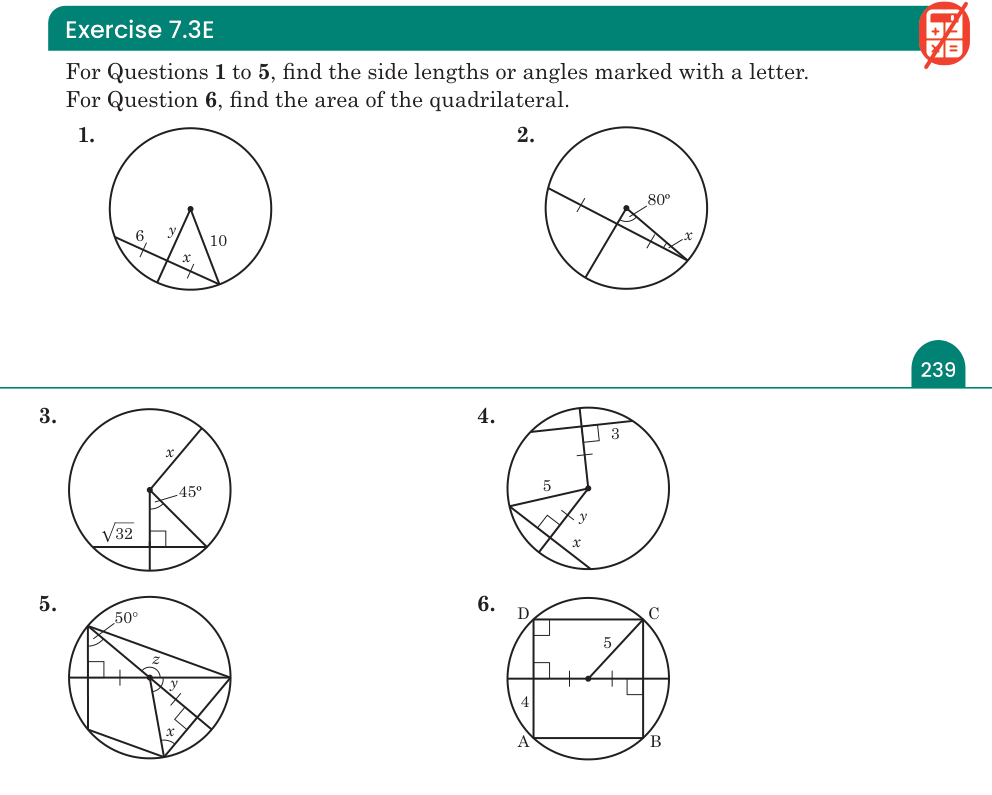 Exercise 7.3E