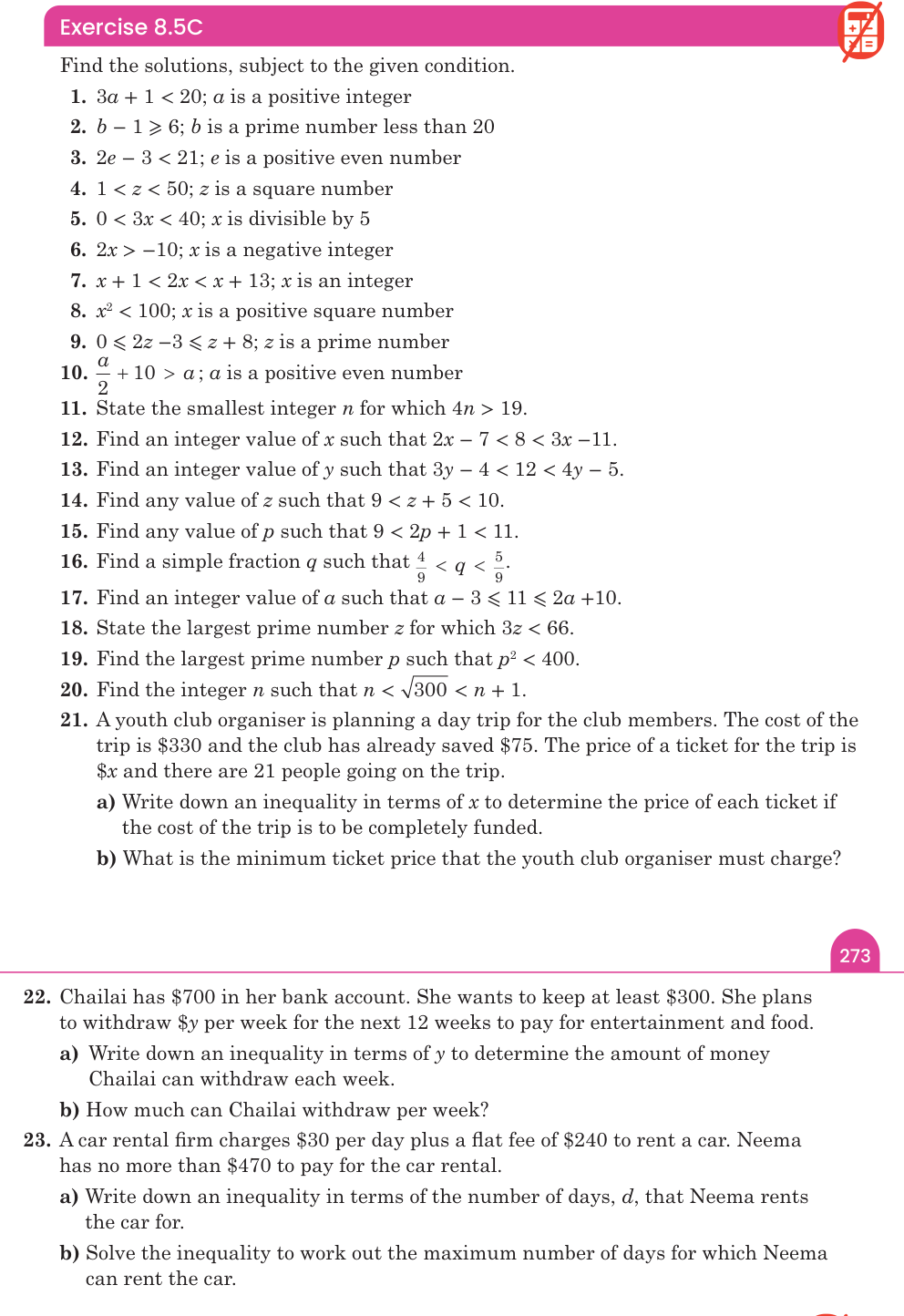Exercise 8.5C