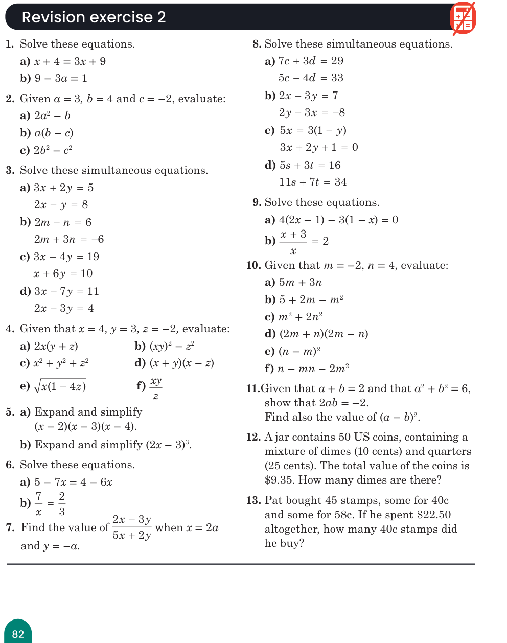 Revision exercise 2