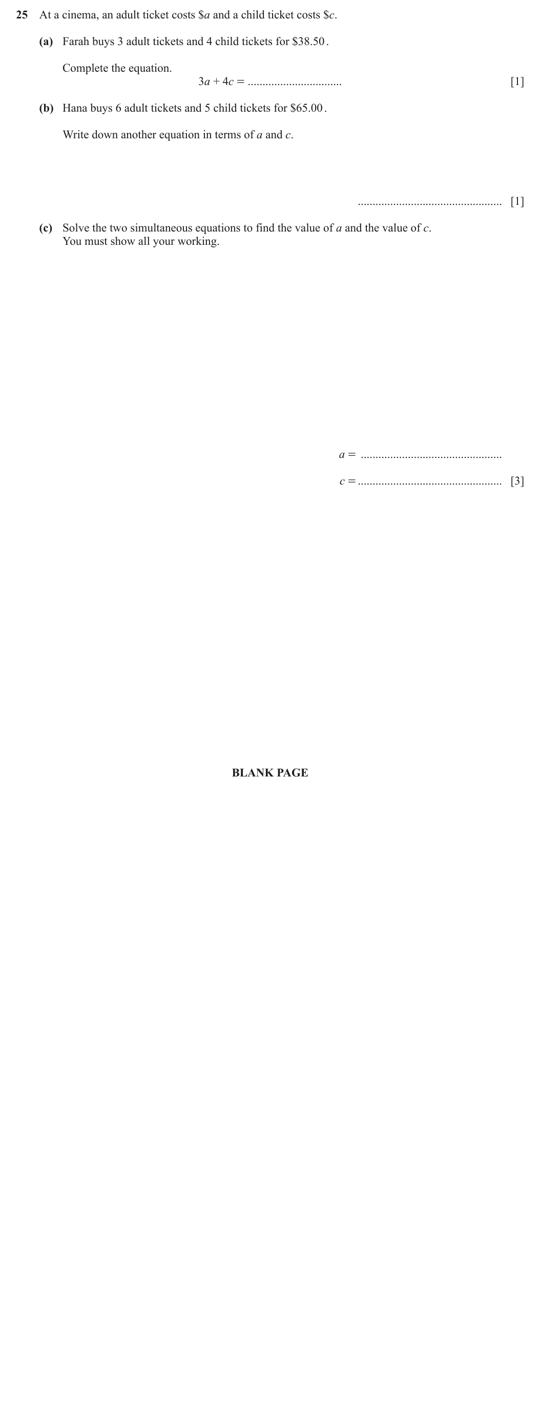 Question 25